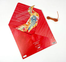 Load image into Gallery viewer, Art Angels | Whimsical Bird Garland by Mark Hearld