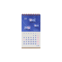 Load image into Gallery viewer, 2027 New Retro Desk Calendar | Hightide USA Inc.