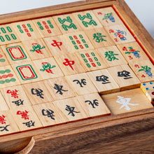 Load image into Gallery viewer, Mahjong Game Set | Verve Culture