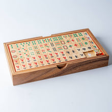 Load image into Gallery viewer, Mahjong Game Set | Verve Culture