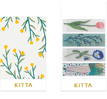 Load image into Gallery viewer, Kitta Clear Decorative Tape | King Jim