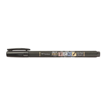 Load image into Gallery viewer, Soft Tip Brush Pen | Fudenosuke