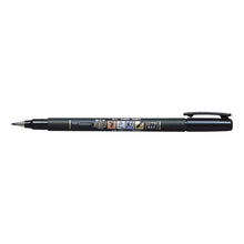 Load image into Gallery viewer, Soft Tip Brush Pen | Fudenosuke