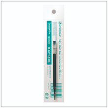 Load image into Gallery viewer, GP1 Gel Ballpoint Knock Pen | Anterique Stationers