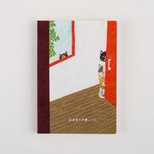 Load image into Gallery viewer, Keiko Shibata - Who is it? Graph Notebook | Hobonichi
