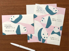 Load image into Gallery viewer, Kimagure Easy &amp; Cozy Letter Pads &amp; Envelopes | Midori