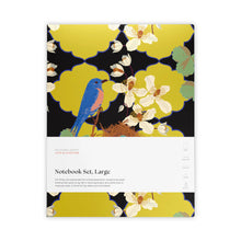 Load image into Gallery viewer, Kate Blairstone Large Notebook Set | Pomegranate
