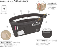 Load image into Gallery viewer, Mesh Carry Pouch | Kleid