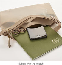 Load image into Gallery viewer, Mesh Carry Pouch | Kleid