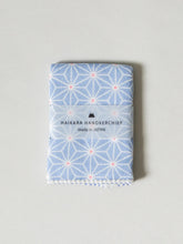 Load image into Gallery viewer, Haikara Little Handkerchief - Asanoha | Morihata