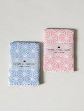 Load image into Gallery viewer, Haikara Little Handkerchief - Asanoha | Morihata