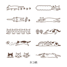 Load image into Gallery viewer, Rotating Paintable Stamps | Midori