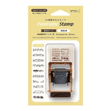 Load image into Gallery viewer, Rotating Paintable Stamps | Midori