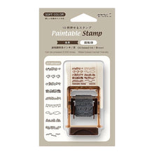 Load image into Gallery viewer, Rotating Paintable Stamps | Midori