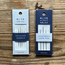 Load image into Gallery viewer, Sashiko Needles | Daruma