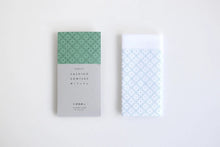 Load image into Gallery viewer, Sashiko Samplers | Daruma