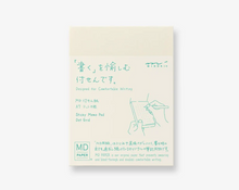 Load image into Gallery viewer, Sticky Memo Pad - A7 - Midori