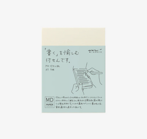 Sticky Memo Pad - A7 - Midori