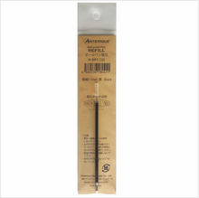 Load image into Gallery viewer, Ball point pen refill cartridge in a clear plastic package with a tan paper lining the package with product information