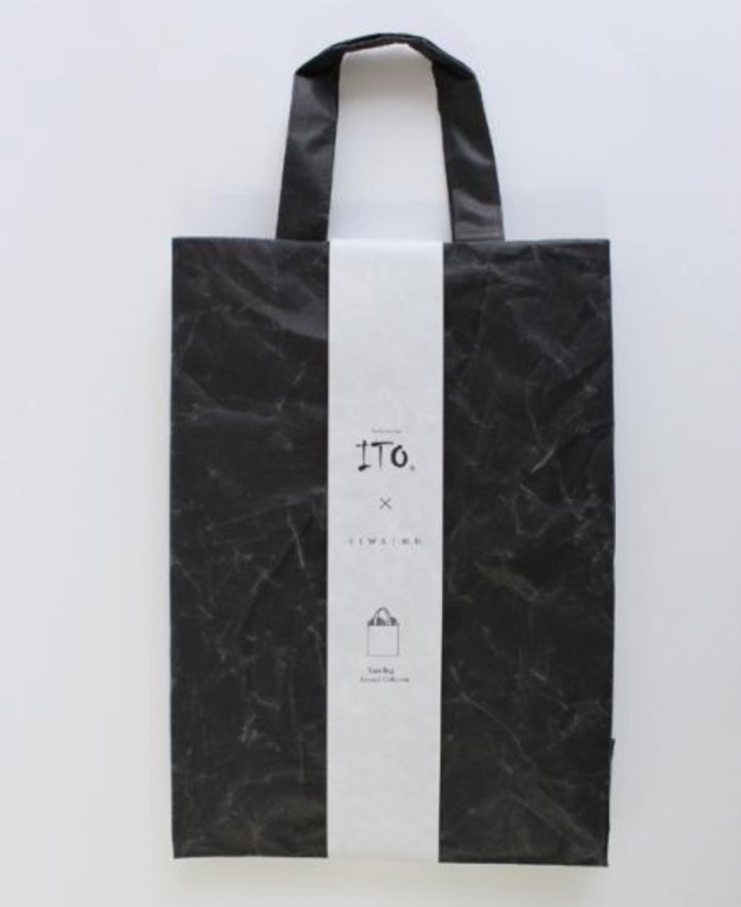 Yarn Bag | Ito Yarn