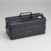Load image into Gallery viewer, Steel Cantilever Toolbox ST-350. | Toyo