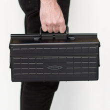 Load image into Gallery viewer, Steel Cantilever Toolbox ST-350. | Toyo