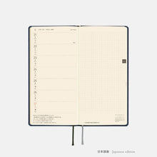 Load image into Gallery viewer, Techo 2027 Weeks Colors | Hobonichi