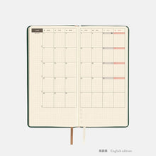 Load image into Gallery viewer, Techo 2027 Weeks Leather | Hobonichi