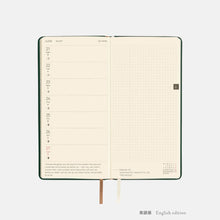 Load image into Gallery viewer, Techo 2027 Weeks Leather | Hobonichi