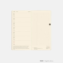 Load image into Gallery viewer, Techo 2027 Weeks MEGA Sneaker | Hobonichi