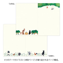 Load image into Gallery viewer, B6 Yuru Log Notebook | Midori