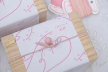 Load image into Gallery viewer, Benibana Thread Set - Colors of Japan | Nona