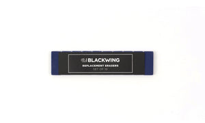 Replacement Erasers | Blackwing