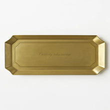 Load image into Gallery viewer, Engraved Brass Tray | Roomytown
