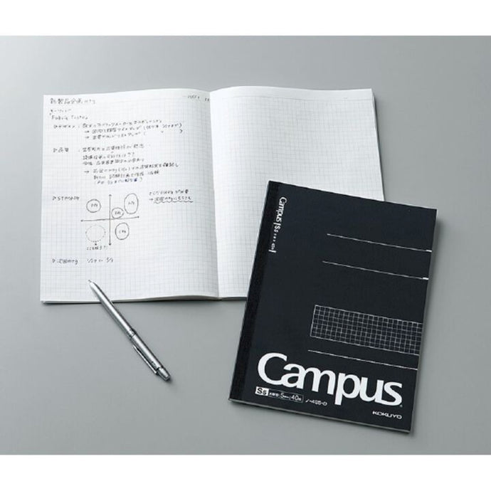 Campus Notebook 5mm Grid Line B5 | Kokuyo