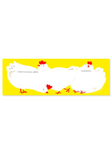 Load image into Gallery viewer, Chickens Desk Planner | Karen Schipper