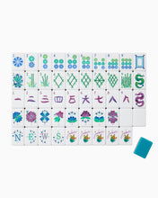 Load image into Gallery viewer, Oh My Mahjong | Lagoon Mahjong Tiles