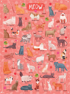 Puzzles | True South Puzzle Co.