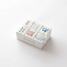 Load image into Gallery viewer, Miniature Calligraphy Paper Bundle | Yamakano