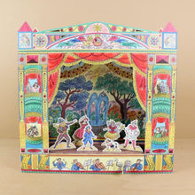 Load image into Gallery viewer, Pantomime Advent Calendar by Emily Sutton | Art Angels