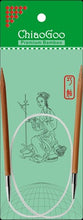 Load image into Gallery viewer, 24&quot; Patina Bamboo Circular Knitting Needles | ChiaoGoo