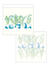 Load image into Gallery viewer, Petit Et Grand Memo Pad | Matoka