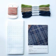 Load image into Gallery viewer, Kareha Sashiko Pattern Kit | Nona