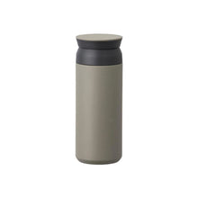 Load image into Gallery viewer, Travel Tumbler | Kinto