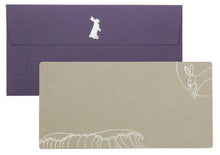 Load image into Gallery viewer, Cashico Embossed Greeting Cards | Yamazakura