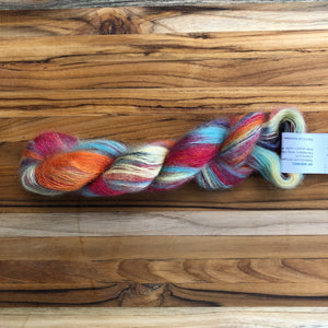 Silk Mohair 25g | Artyarns