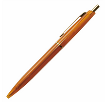 Load image into Gallery viewer, Clear yellow (translucent) ball point pen with gold ring in the middle of the pen, gold clip and button.