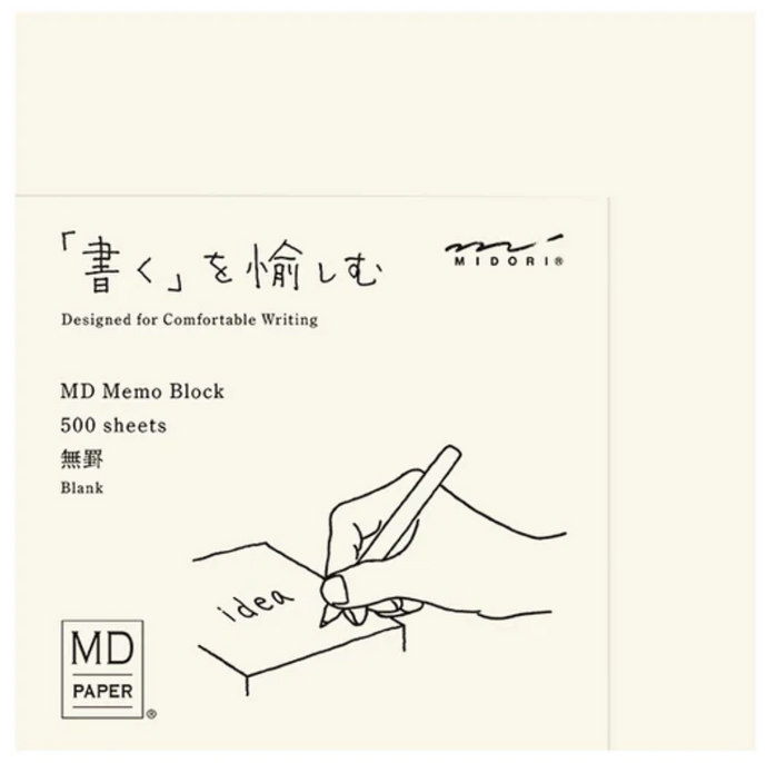 MD Block Memo Pads | Midori