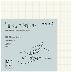 MD Block Memo Pads | Midori