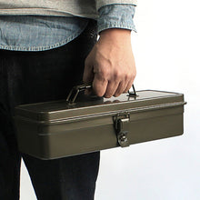 Load image into Gallery viewer, Steel Toolbox w/ Top Handle &amp; Flat Lid T-320  | Toyo